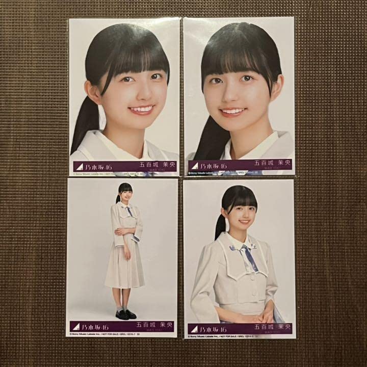 乃木坂46 五百城茉央 82コンプ 1940680226.jpg?1686721793